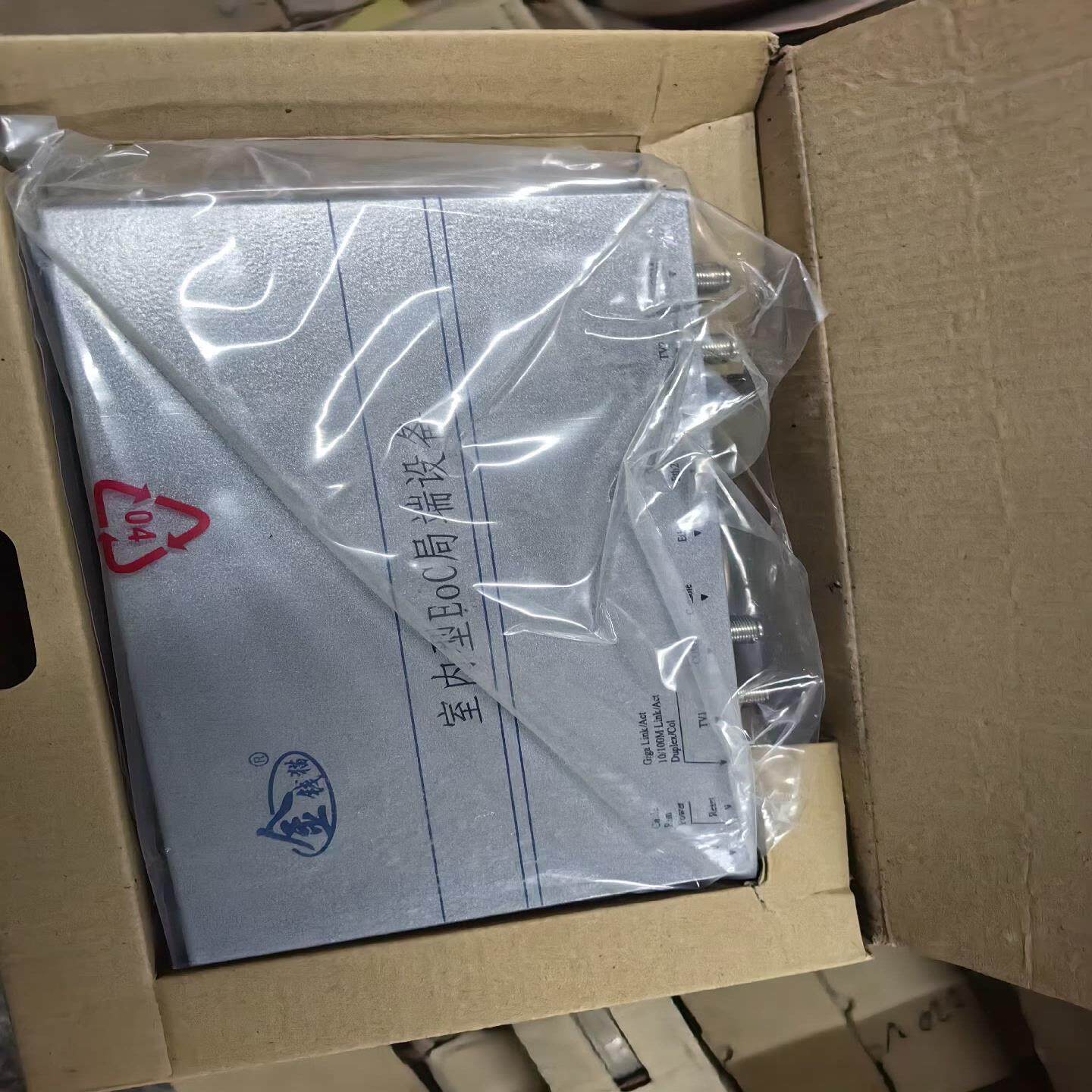 [汇生]金钱猫室内型eoc局端设备,型号mh7120h-abl325议价
