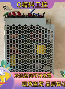 现货COSEL PBA100F-24 -N 24V薄型小
