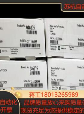 赛默飞阳离子色谱柱CS12A 2*250  保护柱CG12A