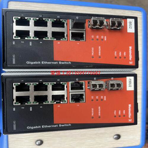 【荣强工控】魏德米勒IE-SW-PL10M-1GT-2GS-7TX工业交