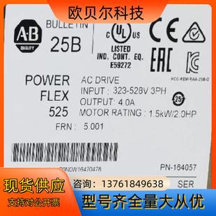 需要 现货 直接 D4P0N104 罗克韦尔22B