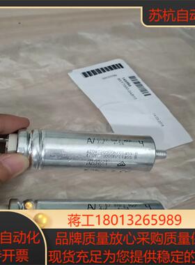 6SY7000-0AB10 87.8AF2 MP议价