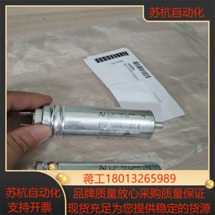 MP议价 87.8AF2 6SY7000 0AB10