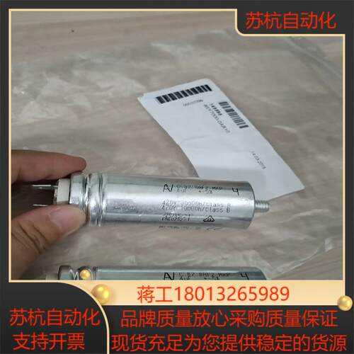 6SY7000-0AB10 87.8AF2 MP议价
