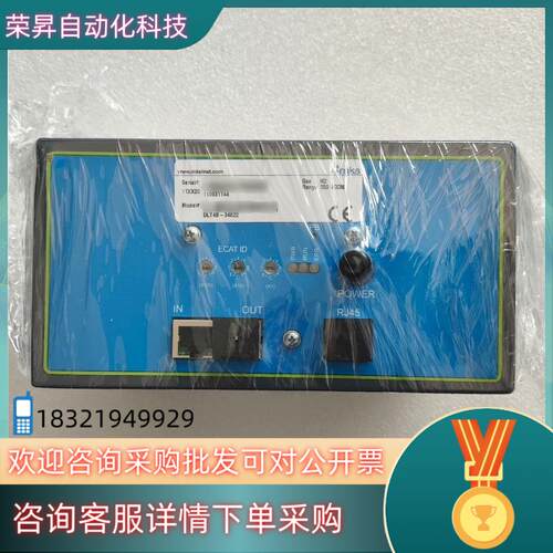 现货MKS计 DLT4B-34622