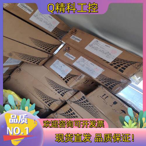 现货inovance汇川变频器2.2kw的cx925具体看图片