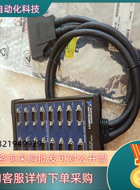 现货 RS-232 16-port db-9 186936A