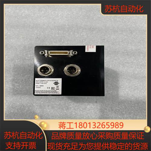 SVS11002MTLCPC2-E00019