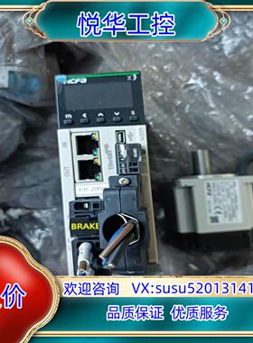 原装#禾川电机200W不带刹车SV-X2MH020A-N2LN议