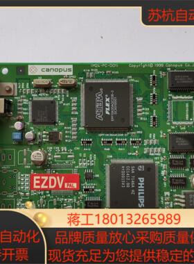 canopus康能普视 M24-PC-OOI 采集卡