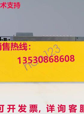 原装供应A06B-6079-H202 伺服起子 A06B-6079-H202