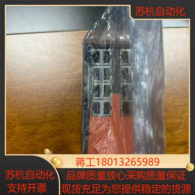 魏德米勒交换机IES20-SW16 全新裸机 内装 未使用