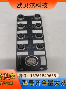 8MB12Z-4-CS12货号1-800-588-8725二