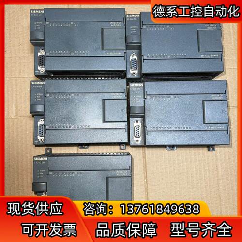 214-1AD23 214-1BD23 件 功能好 西门
