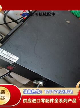 HAPS-24W300-2T光源控制器，议价议价