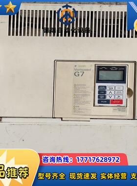 安川G7变频器 CIMR-G7A4030，30KW，议价