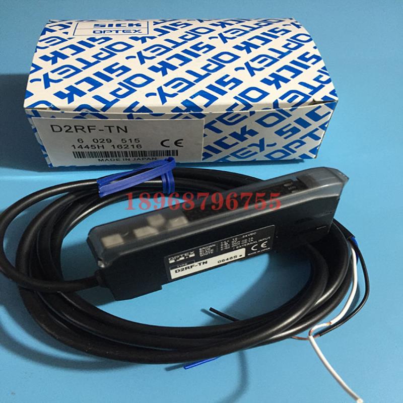 OPTEX/光纤放大器D2RF-TN D2RF-TSN D2RF-TP