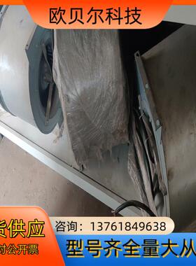 洛森风机DRAD280-4D    RDFA250D4