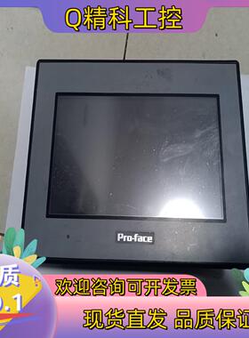 现货Pro-face普洛菲斯触摸屏 PFXGE4401WAD