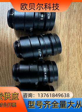 基恩士 CA-LH12HR F1412mm   C接口