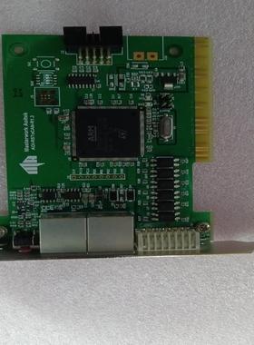 [德峰]MASTERWORK RSToAOITEK -采集卡 AOI