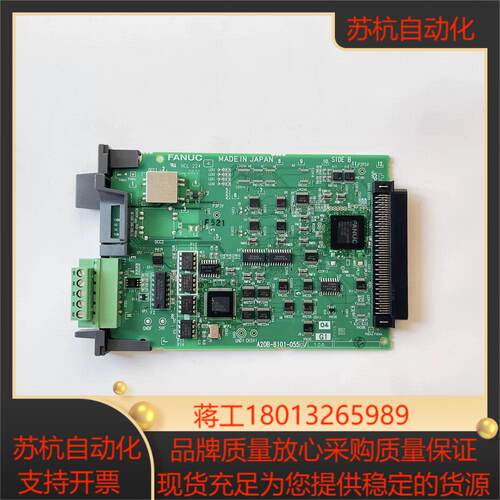 A20B-8101-0550  A20B-8101-0550
