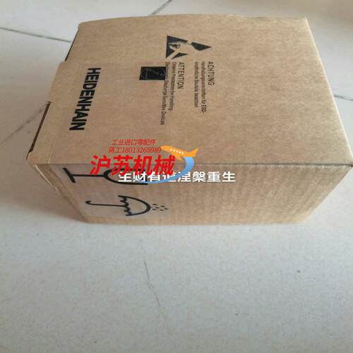 编码器ID528102-08，ECN125 2048 1SS