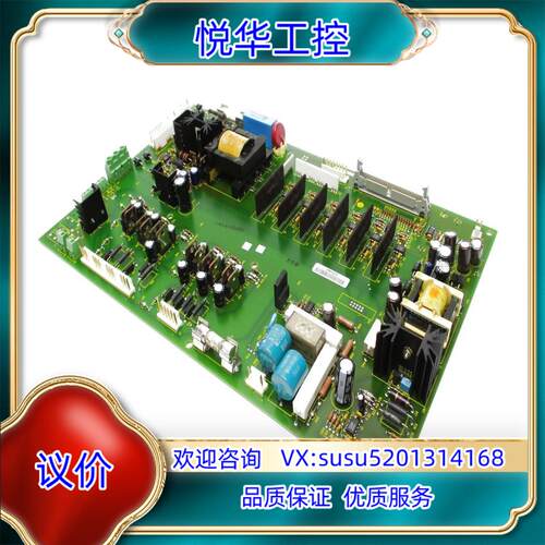 原装1336-BDB-SP31D  AB罗克韦尔主板议