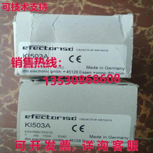 供应原装IFM KI503A接近开关传感器