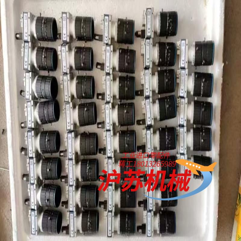 工业相机带镜头，型号G3-GM11-M2020，成色充新