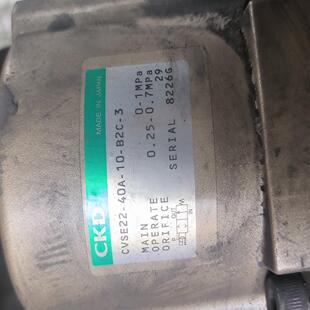 德峰 B2C CKD电磁阀CVSE22 40A
