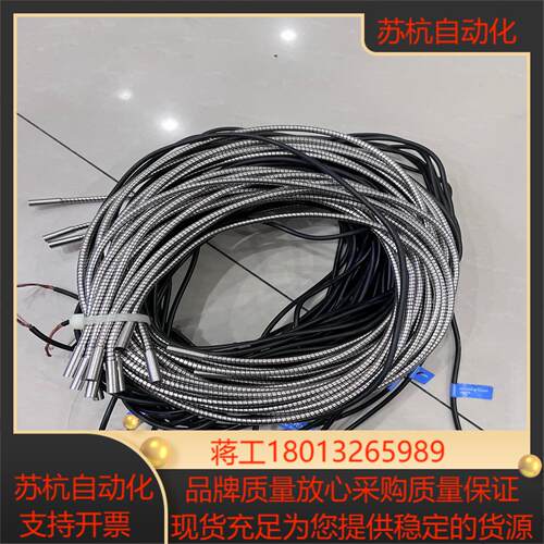 keyence传感器eh-305s基本原长15条中长线2