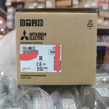 三菱FX5S-40MR/ES，
