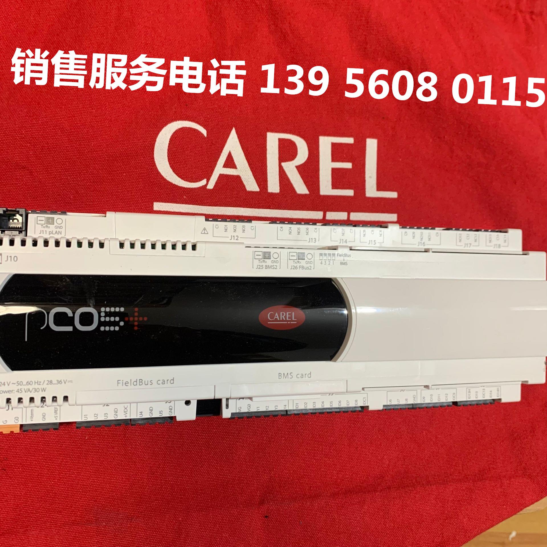 意大利卡编程控制器P+500BAC000L0---P+500BACOOOLO议价