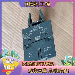 所见即所得 现货6ES7 223 1PL22 0XA8