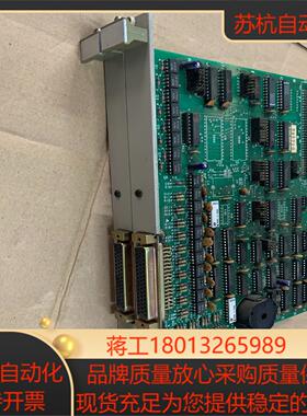 线路板，VME-520 MCIF -16 ，需要联系议价