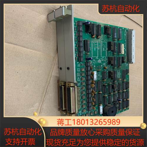 线路板，VME-520 MCIF -16 ，需要联系议价