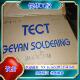 原装 破锡机TECT议 送锡机 TECT GEYAN