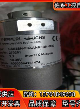 PF CSS58N-F3AANR0BN-0013本商品售