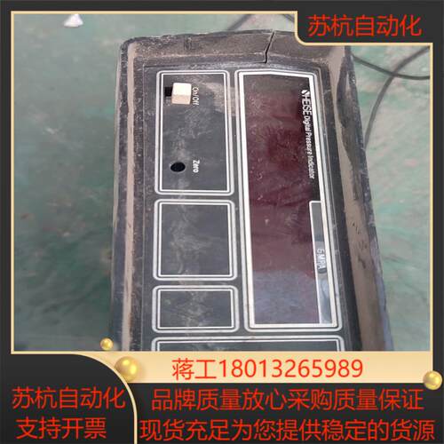 HEISE 901B 数字压力指示器 RS-232