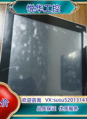 原装汇川触摸屏IT7150E，功能正常，成色为实图议价