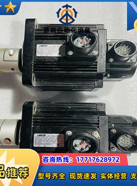 EVTR艾威图伺服电机，款，议价