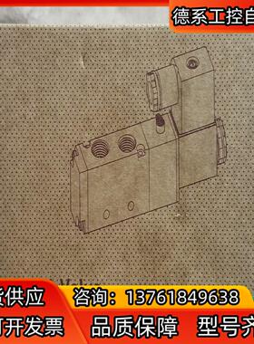 伊莱科全新电磁阀3V210-08-NC