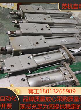 MNB80D-UA  CNA2-63D-UA   CNA2-议价