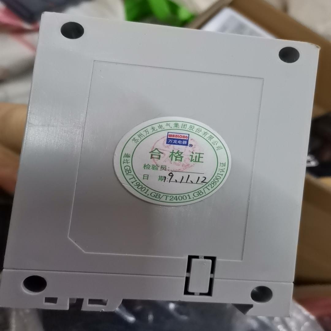 电动机保护控制器ST5701F-A-F-100-V2M1(崽崽配件）