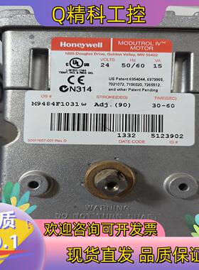 现货霍尼韦尔M9484F1031