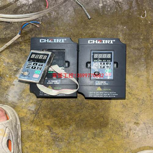 【荣强工控】220v紫日变频器0.75kw（ZVF330-M0R7S2M