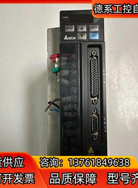 台达伺服驱动器B系列ASD-B2-0721-B 750W，拆