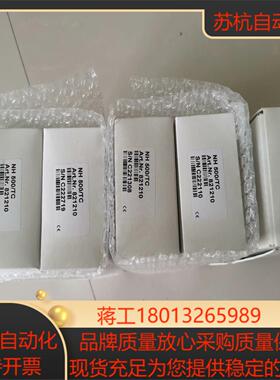 德国WTW氨氮电极MC/NH500/TC电极膜头821212