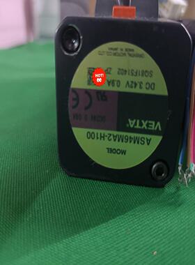 ASM46MA2-H100 东方谐波减速器（憨憨电子）